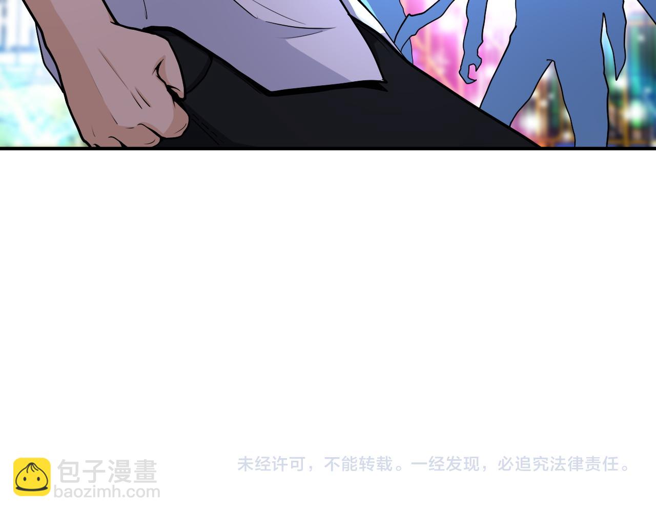 末世超級系統 - 第182話 搜尋(2/2) - 1