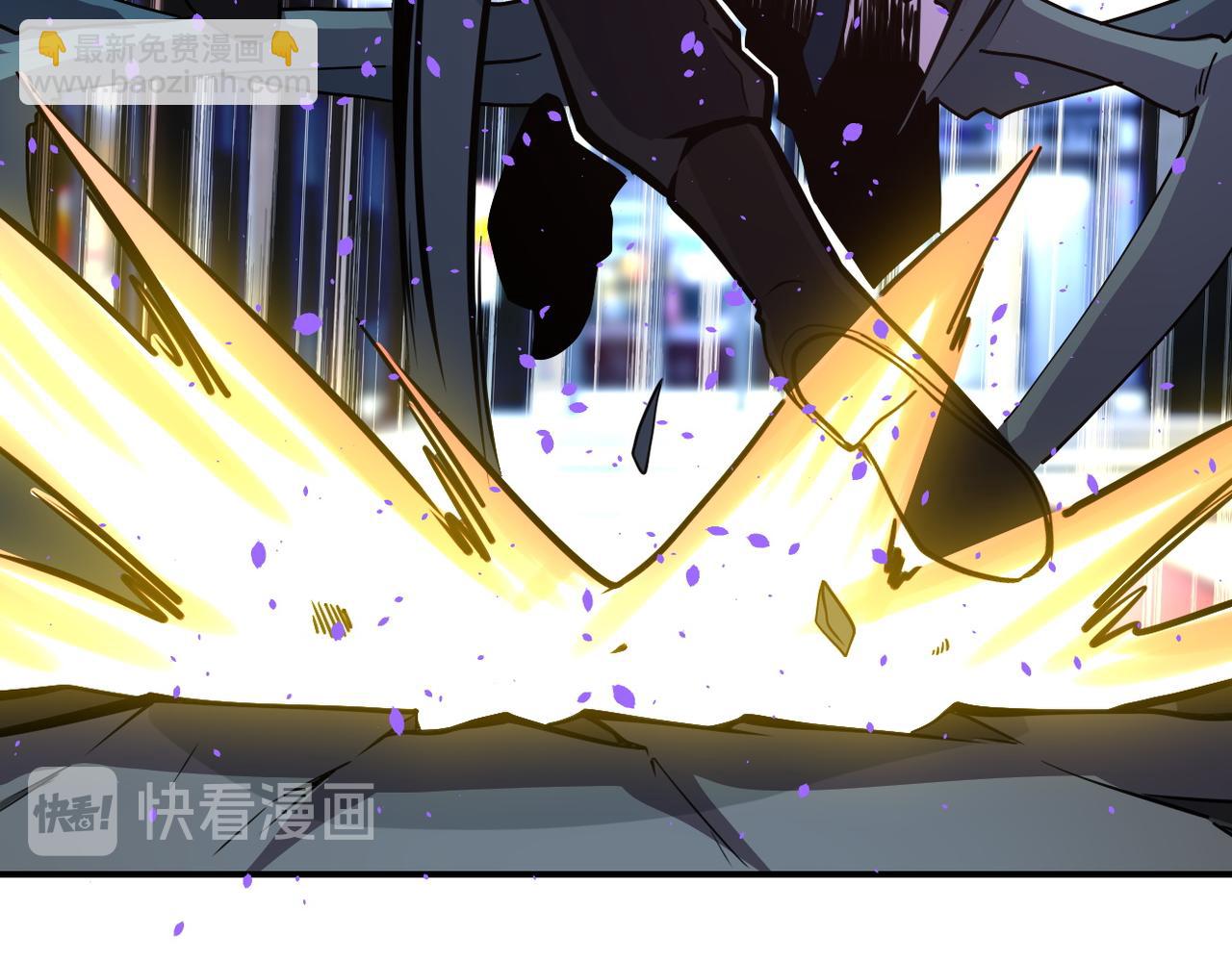 末世超級系統 - 第184話 學長之死(1/2) - 4