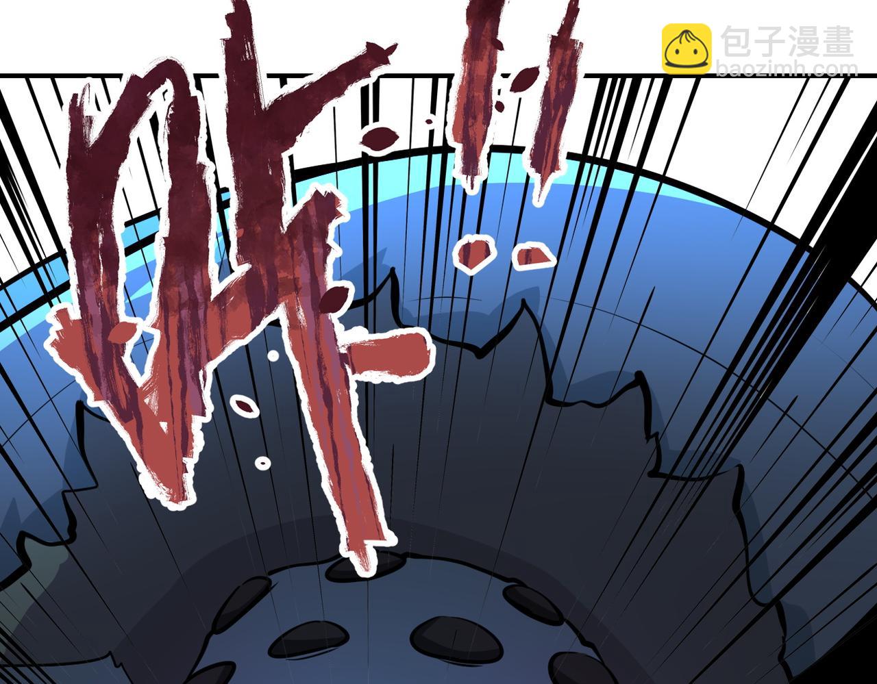 末世超級系統 - 第184話 學長之死(1/2) - 8