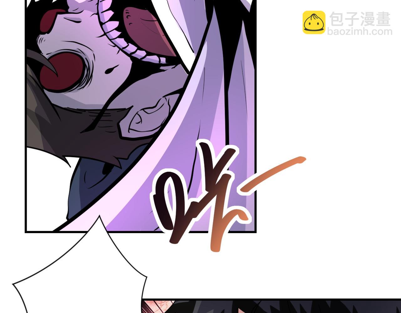 末世超級系統 - 第184話 學長之死(1/2) - 3