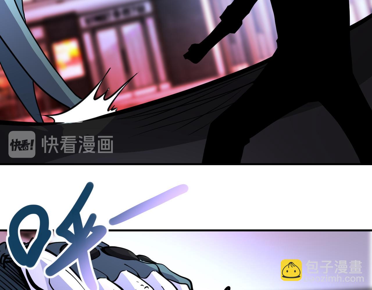 末世超級系統 - 第184話 學長之死(1/2) - 7