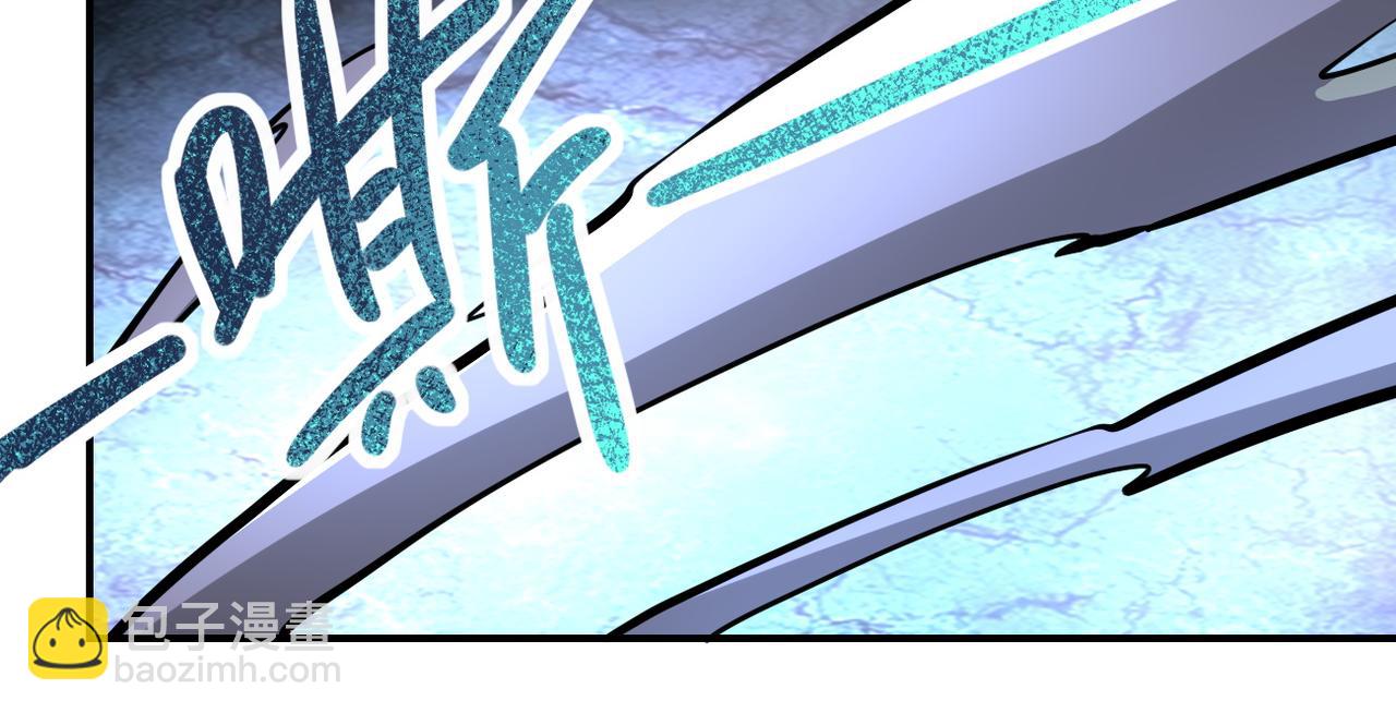 末世超級系統 - 第184話 學長之死(1/2) - 1