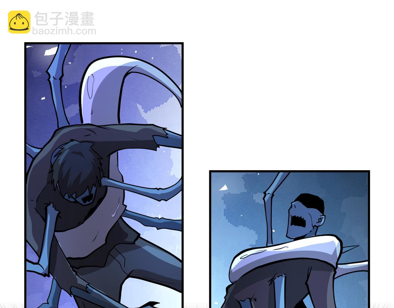 末世超級系統 - 第184話 學長之死(1/2) - 2