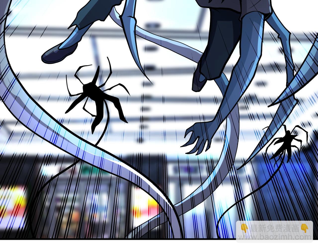 末世超級系統 - 第184話 學長之死(1/2) - 5