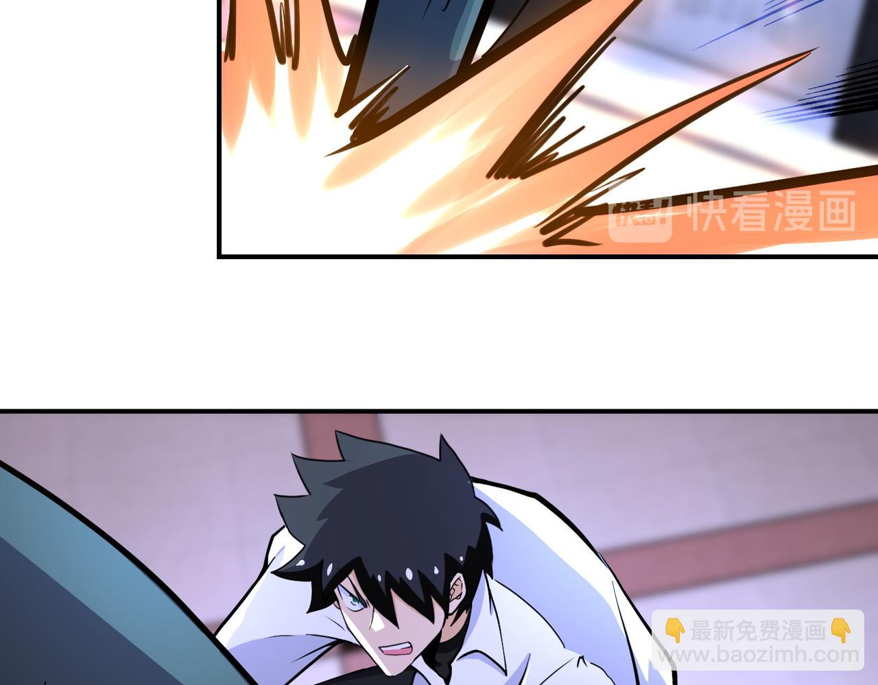 末世超級系統 - 第184話 學長之死(2/2) - 2