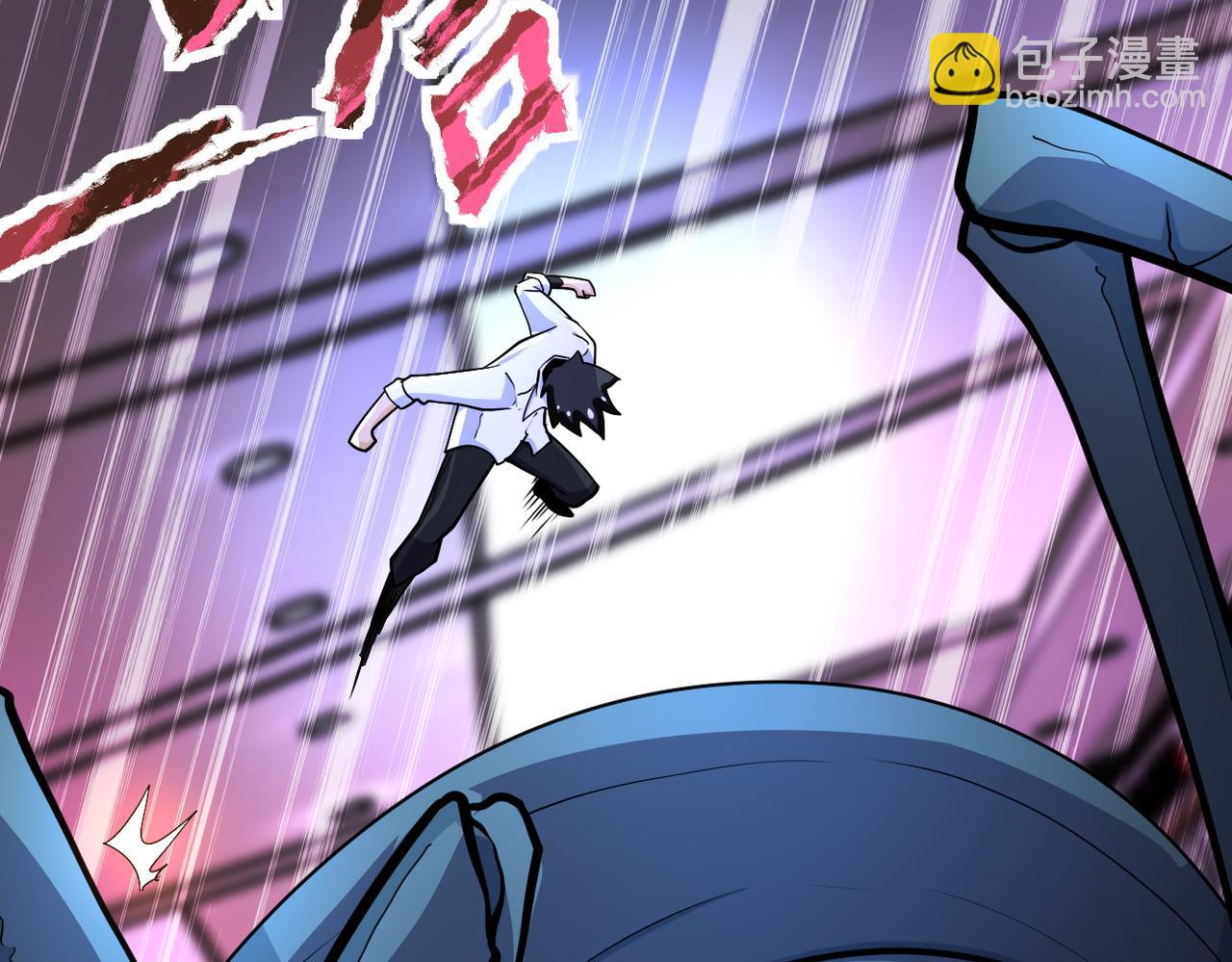 末世超級系統 - 第184話 學長之死(2/2) - 4