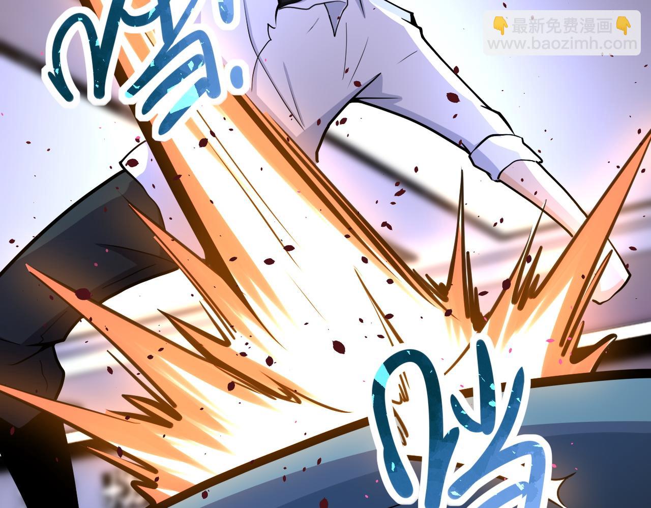 末世超級系統 - 第184話 學長之死(2/2) - 5