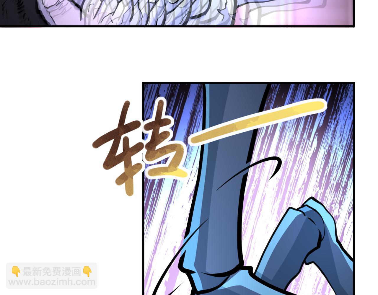 末世超級系統 - 第184話 學長之死(2/2) - 7