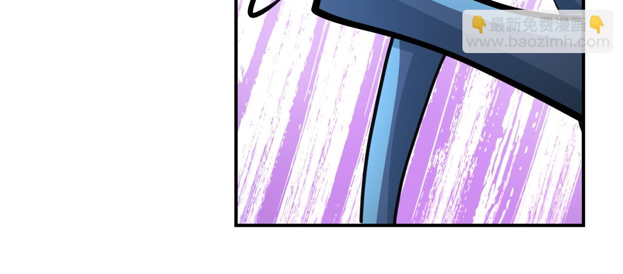 末世超級系統 - 第184話 學長之死(2/2) - 1