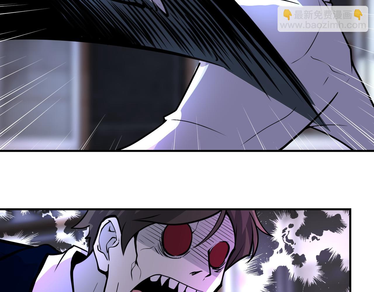 末世超級系統 - 第184話 學長之死(1/2) - 7