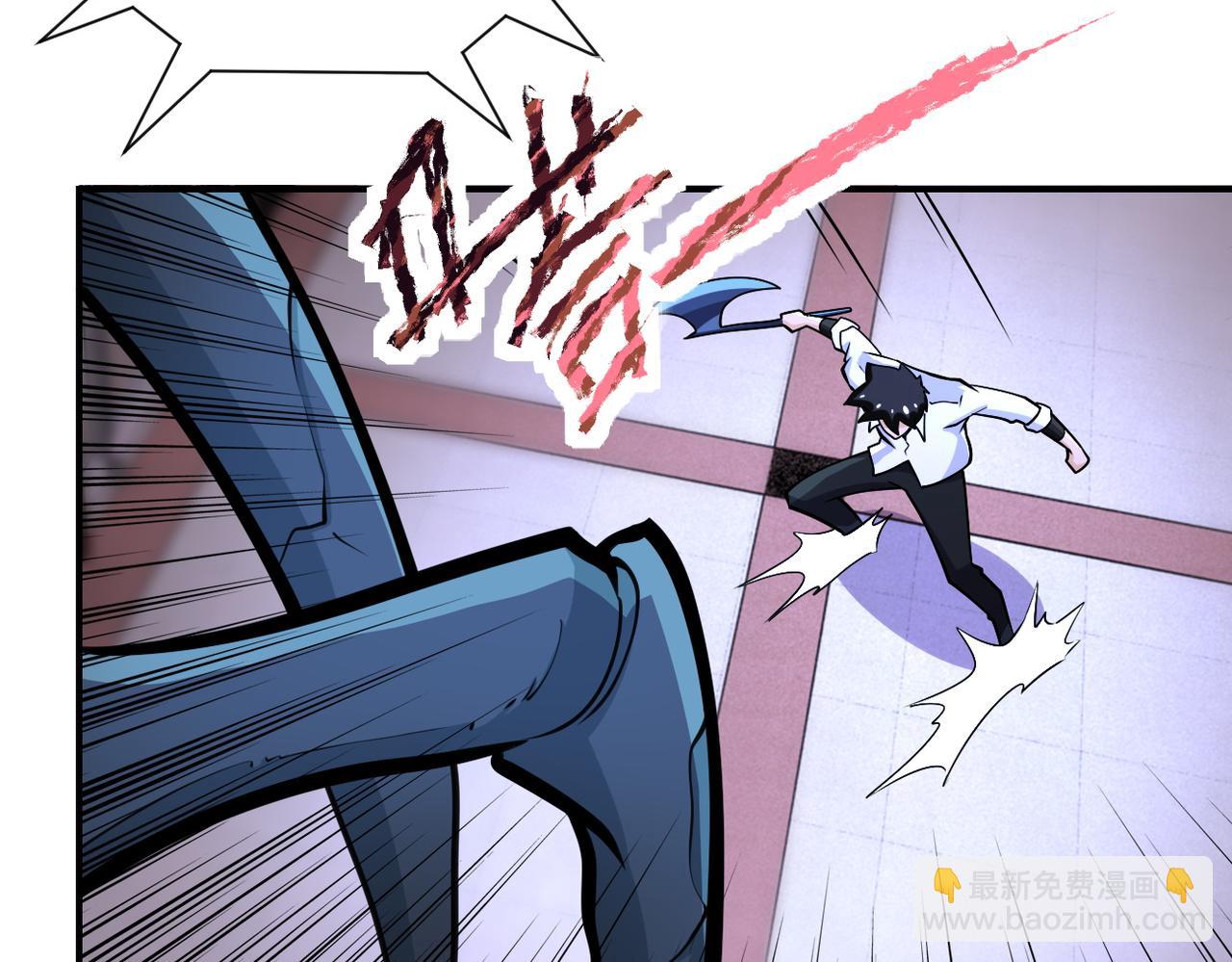 末世超級系統 - 第184話 學長之死(2/2) - 5