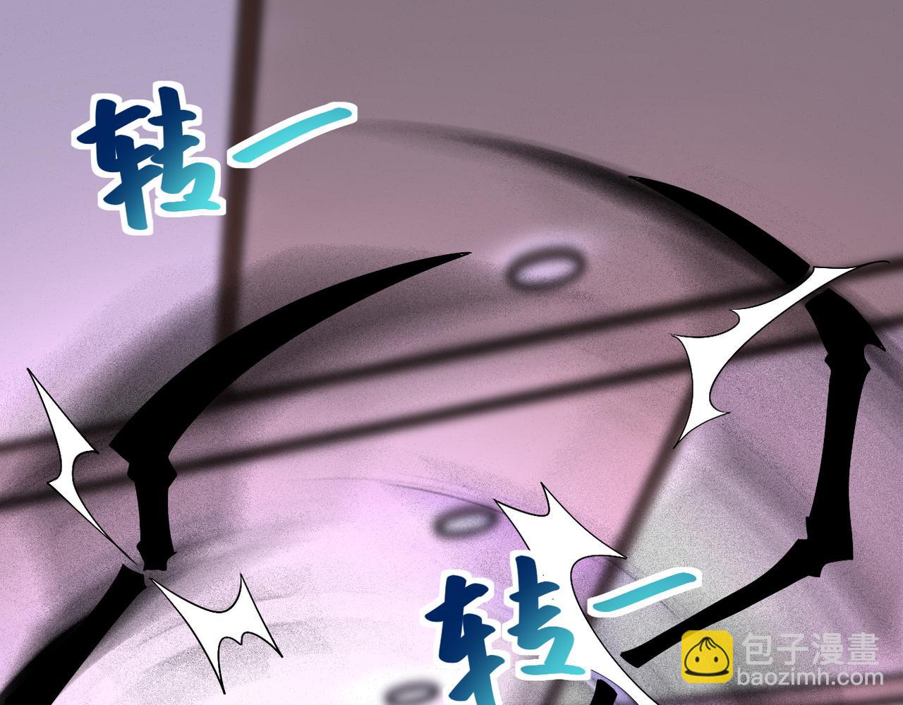 末世超級系統 - 第184話 學長之死(2/2) - 7