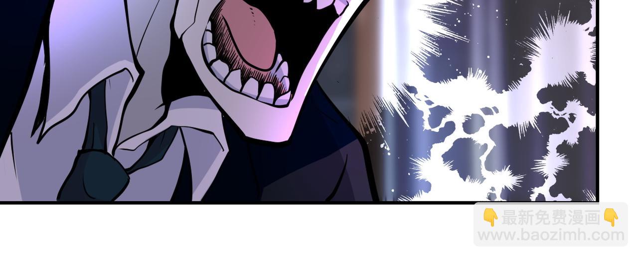 末世超級系統 - 第184話 學長之死(1/2) - 8