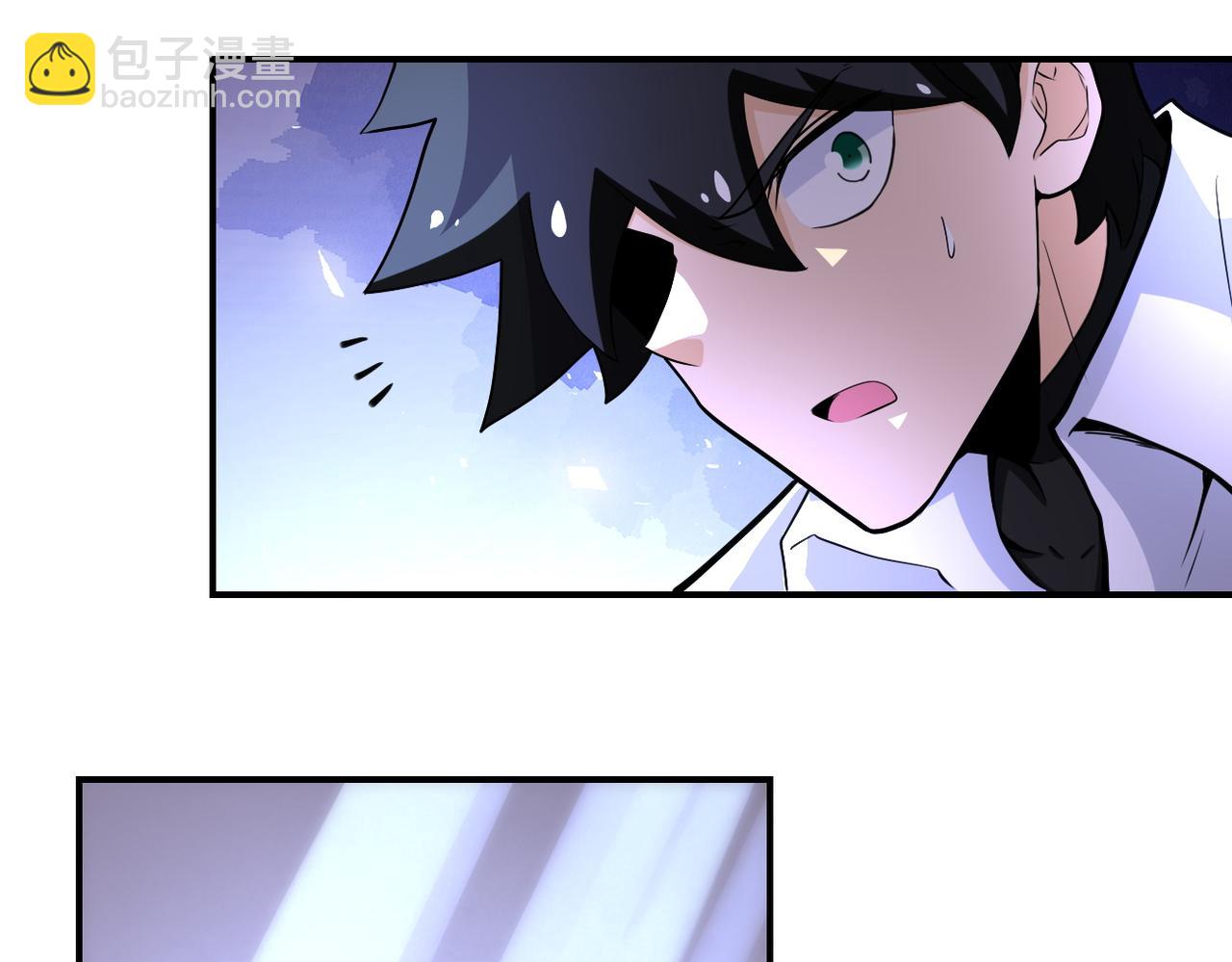 末世超級系統 - 第184話 學長之死(2/2) - 5