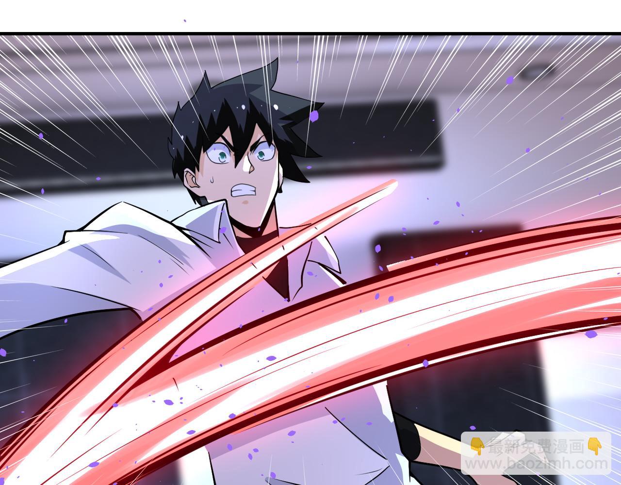 末世超級系統 - 第184話 學長之死(1/2) - 1