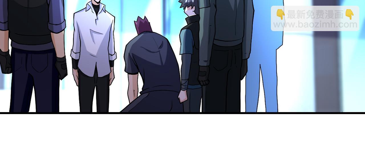 末世超級系統 - 第186話 抉擇時刻...(1/2) - 3