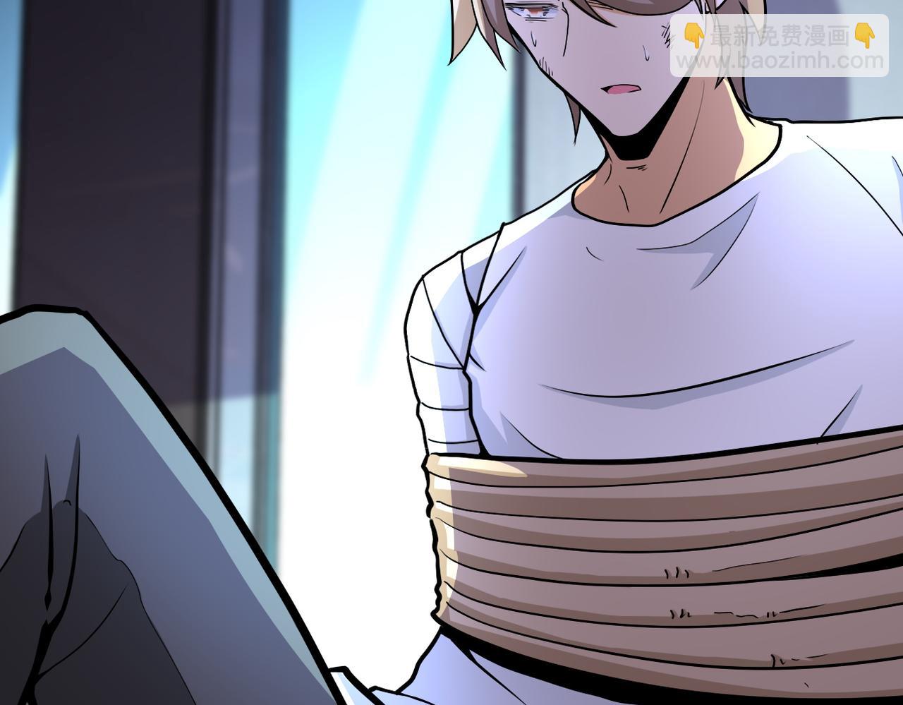 末世超級系統 - 第186話 抉擇時刻...(1/2) - 5