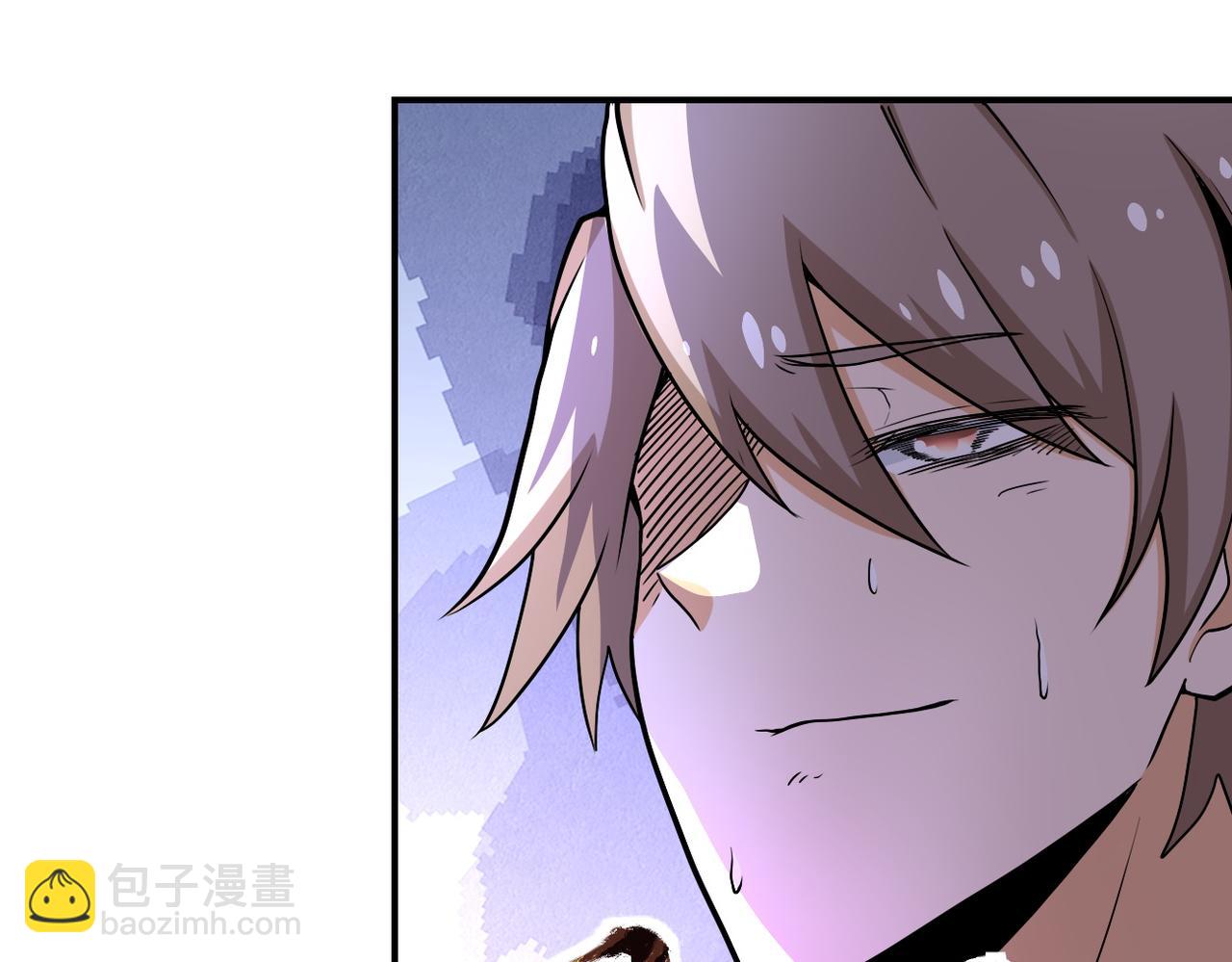 末世超級系統 - 第186話 抉擇時刻...(1/2) - 7