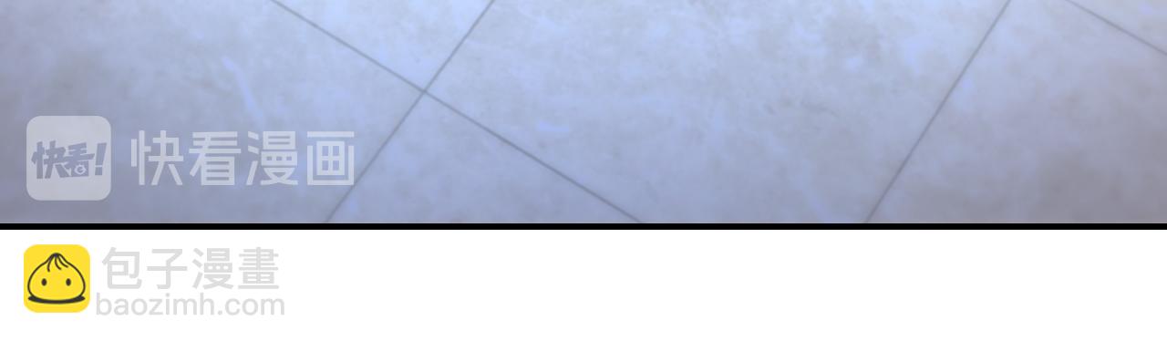 末世超級系統 - 第186話 抉擇時刻...(1/2) - 2