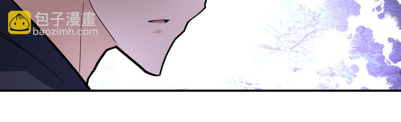 末世超級系統 - 第186話 抉擇時刻...(2/2) - 5