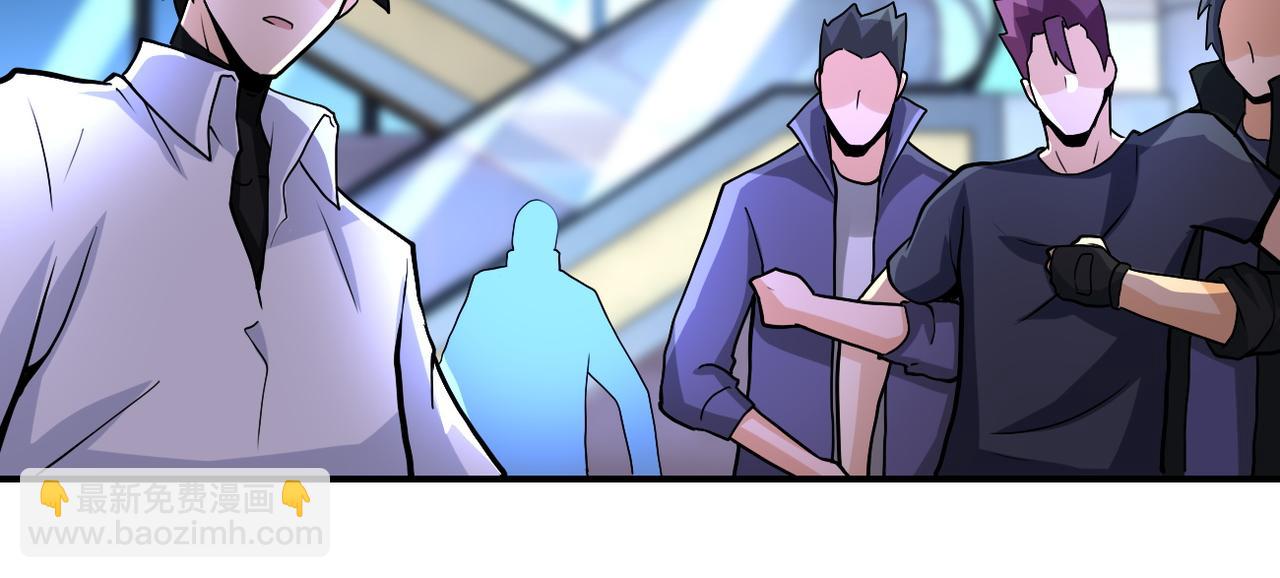 末世超級系統 - 第186話 抉擇時刻...(2/2) - 7