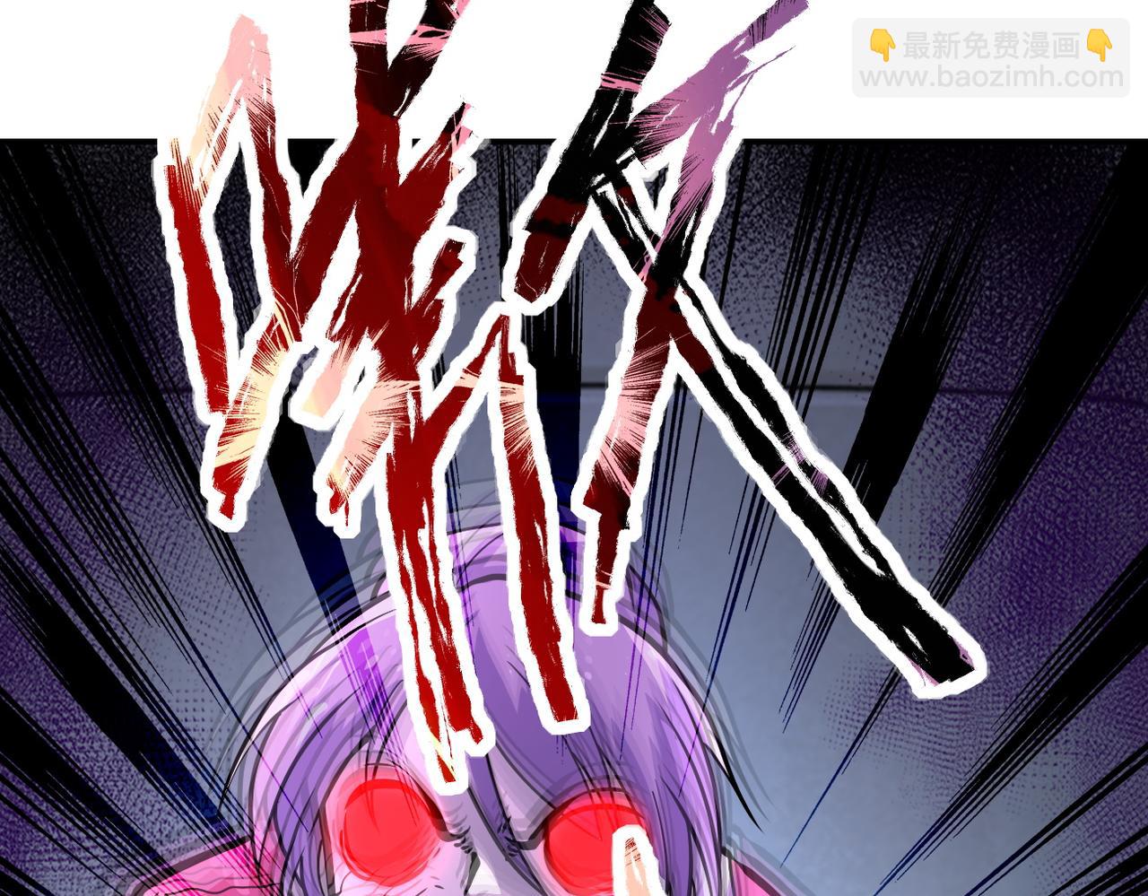 末世超級系統 - 第186話 抉擇時刻...(2/2) - 1