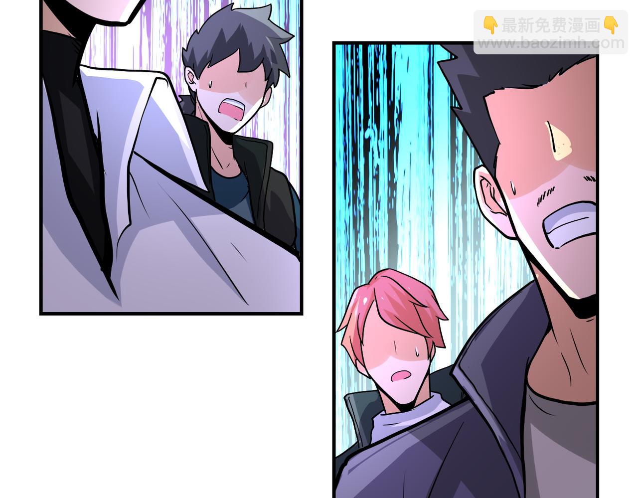 末世超級系統 - 第186話 抉擇時刻...(2/2) - 4