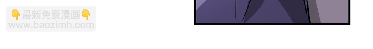 末世超級系統 - 第186話 抉擇時刻...(2/2) - 5