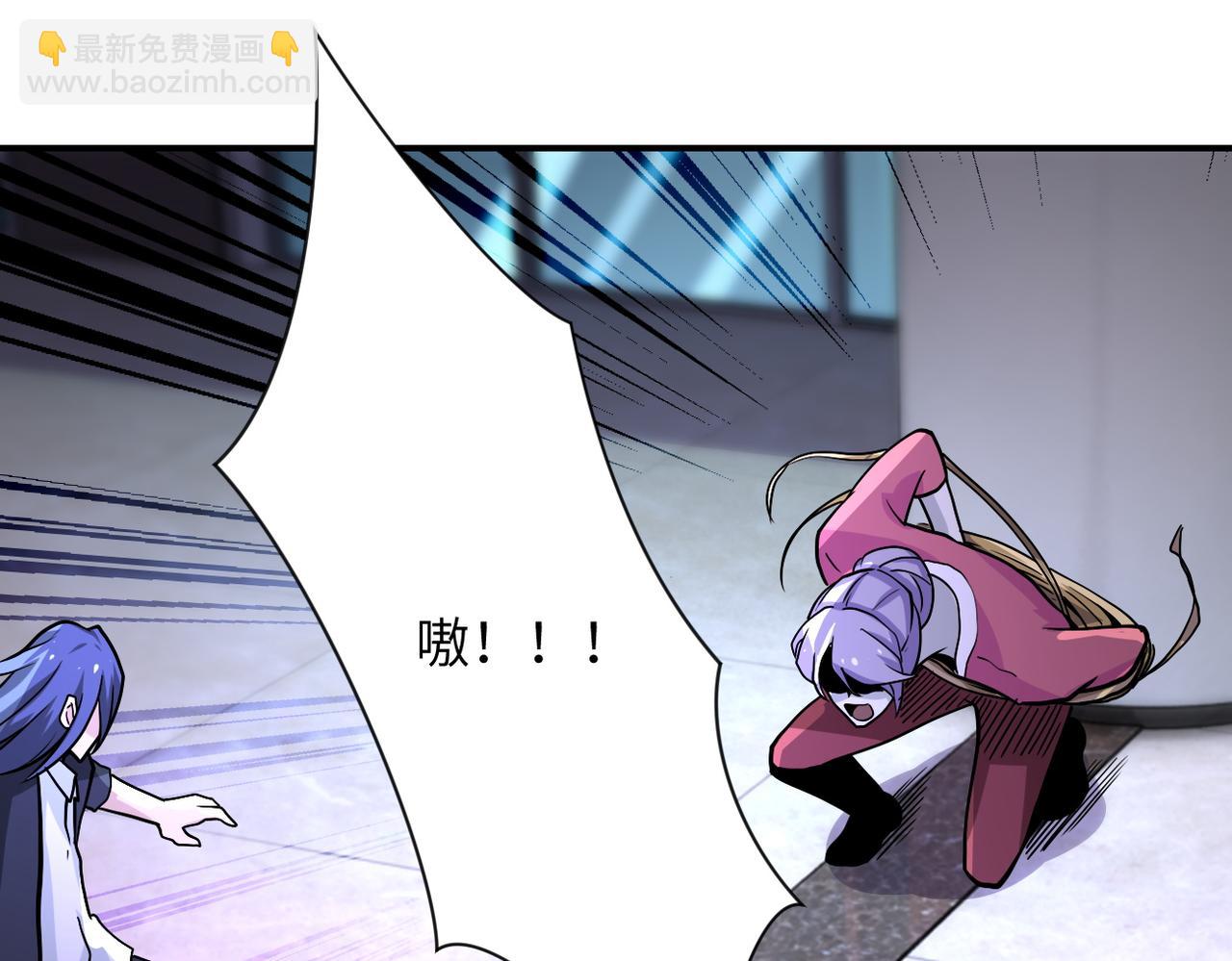 末世超級系統 - 第186話 抉擇時刻...(2/2) - 6