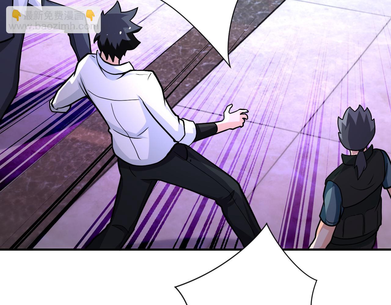 末世超級系統 - 第186話 抉擇時刻...(2/2) - 7