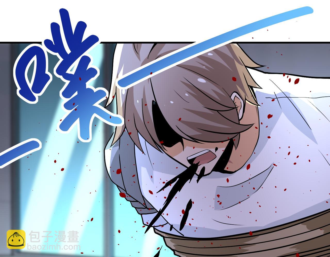 末世超級系統 - 第186話 抉擇時刻...(2/2) - 2