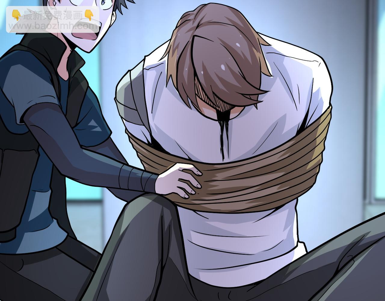 末世超級系統 - 第186話 抉擇時刻...(2/2) - 4