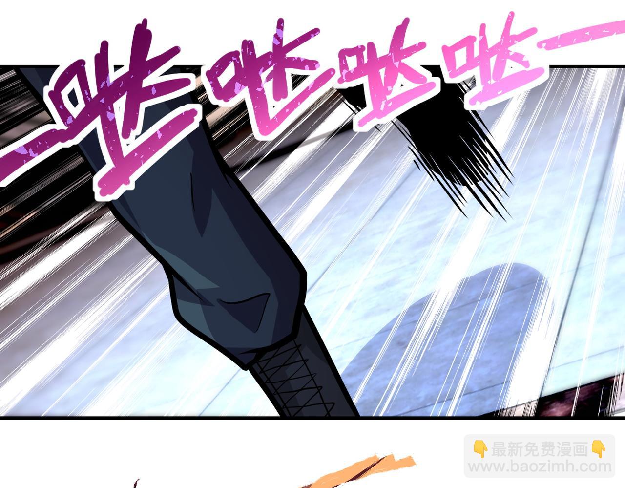 末世超級系統 - 第186話 抉擇時刻...(2/2) - 7