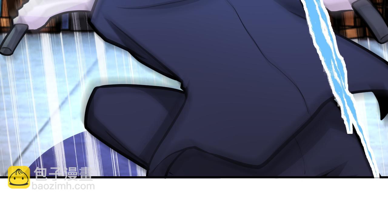 末世超級系統 - 第188話 決裂(2/2) - 1