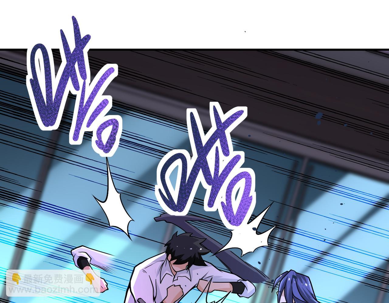 末世超級系統 - 第188話 決裂(2/2) - 1