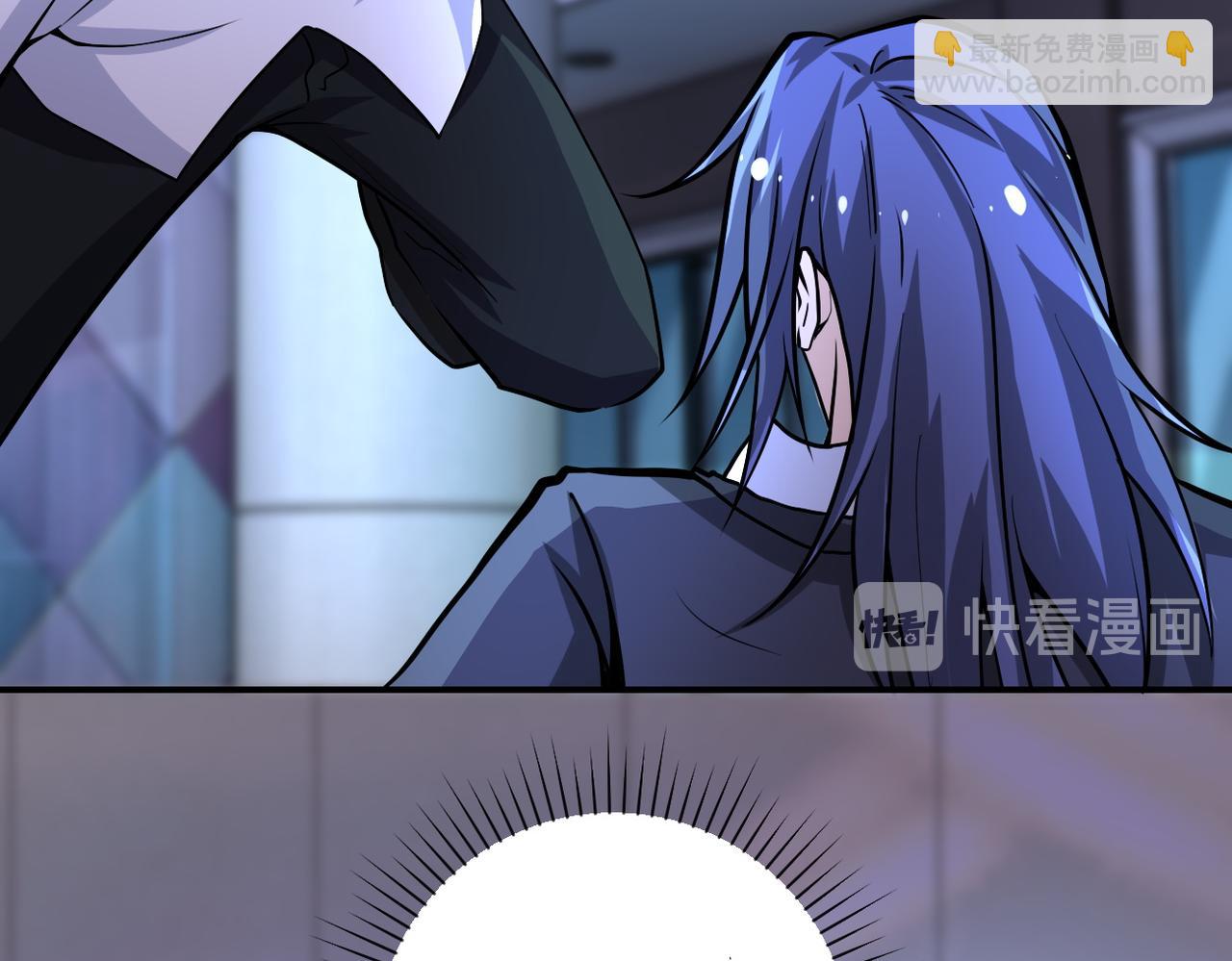 末世超級系統 - 第188話 決裂(2/2) - 6