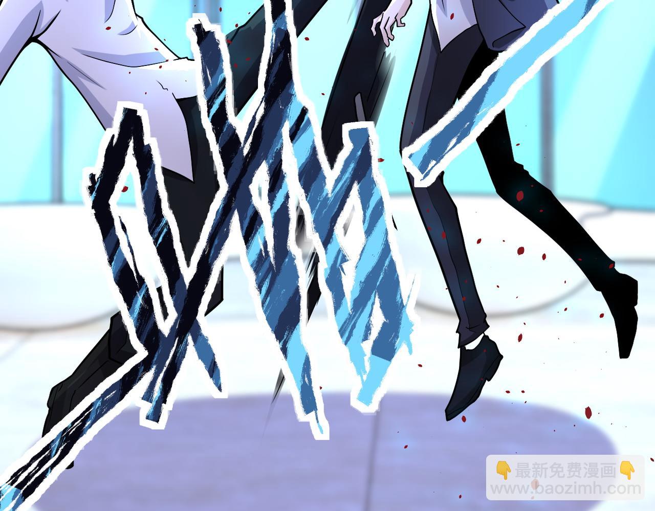 末世超級系統 - 第188話 決裂(2/2) - 2