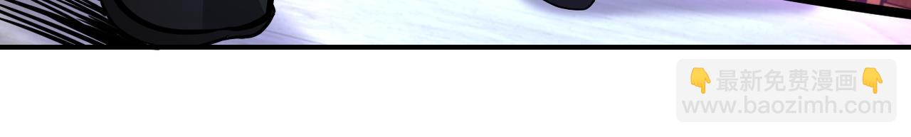 末世超級系統 - 第188話 決裂(2/2) - 2