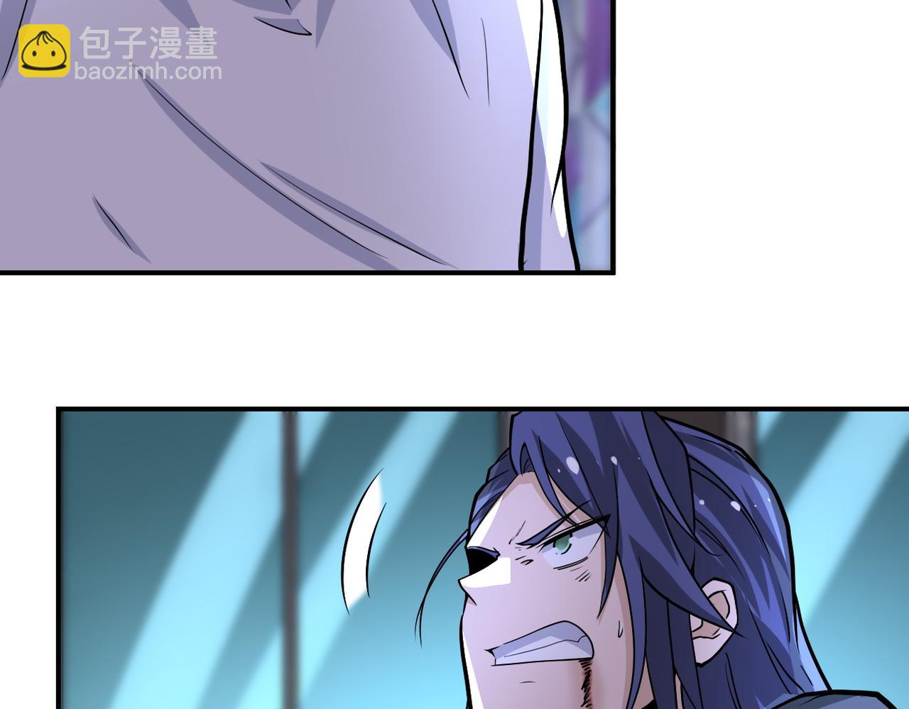 末世超級系統 - 第188話 決裂(2/2) - 4