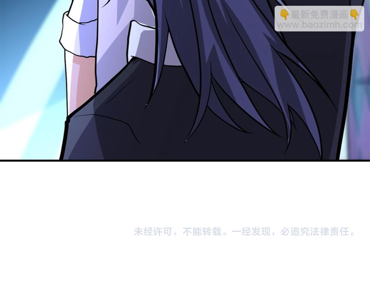 末世超級系統 - 第188話 決裂(2/2) - 5