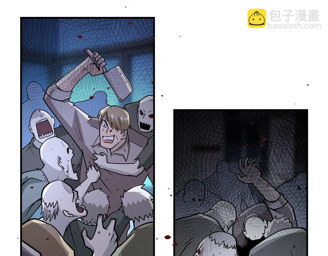 末世超級系統 - 第190話 神秘組織(1/2) - 7