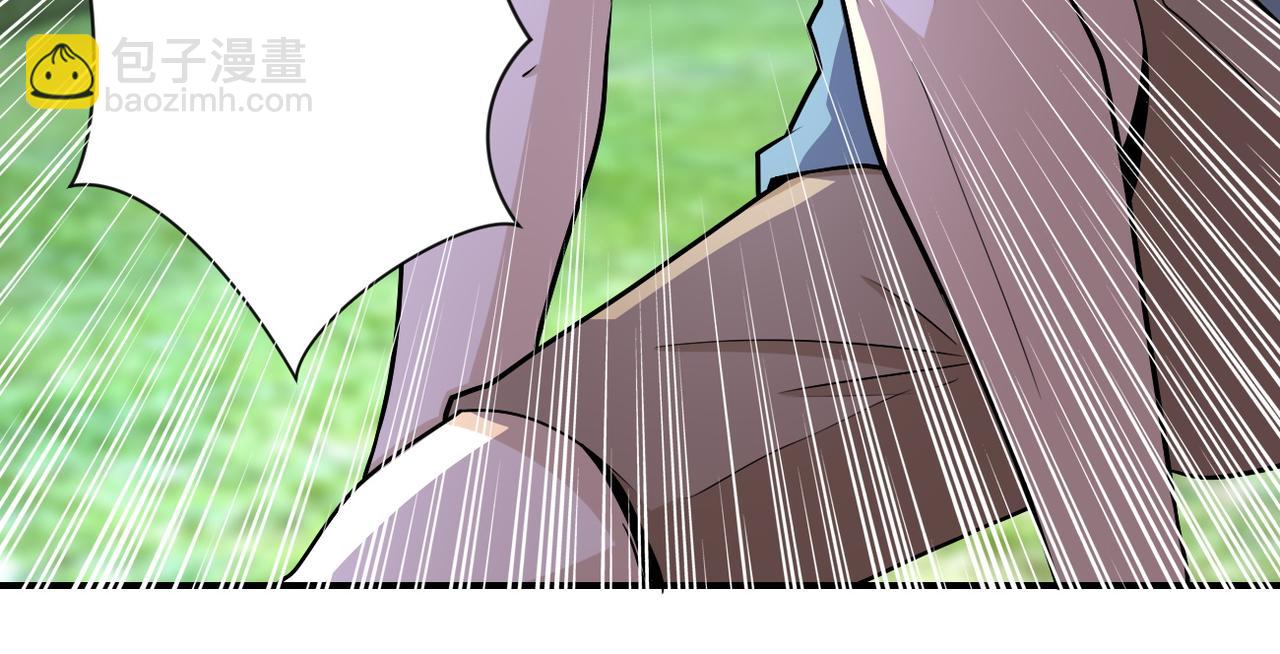 末世超級系統 - 第190話 神秘組織(1/2) - 3