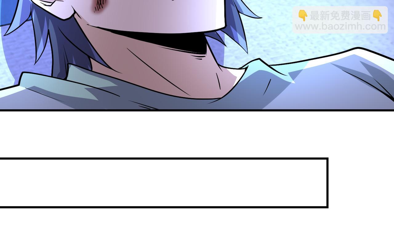 末世超級系統 - 第190話 神秘組織(1/2) - 6