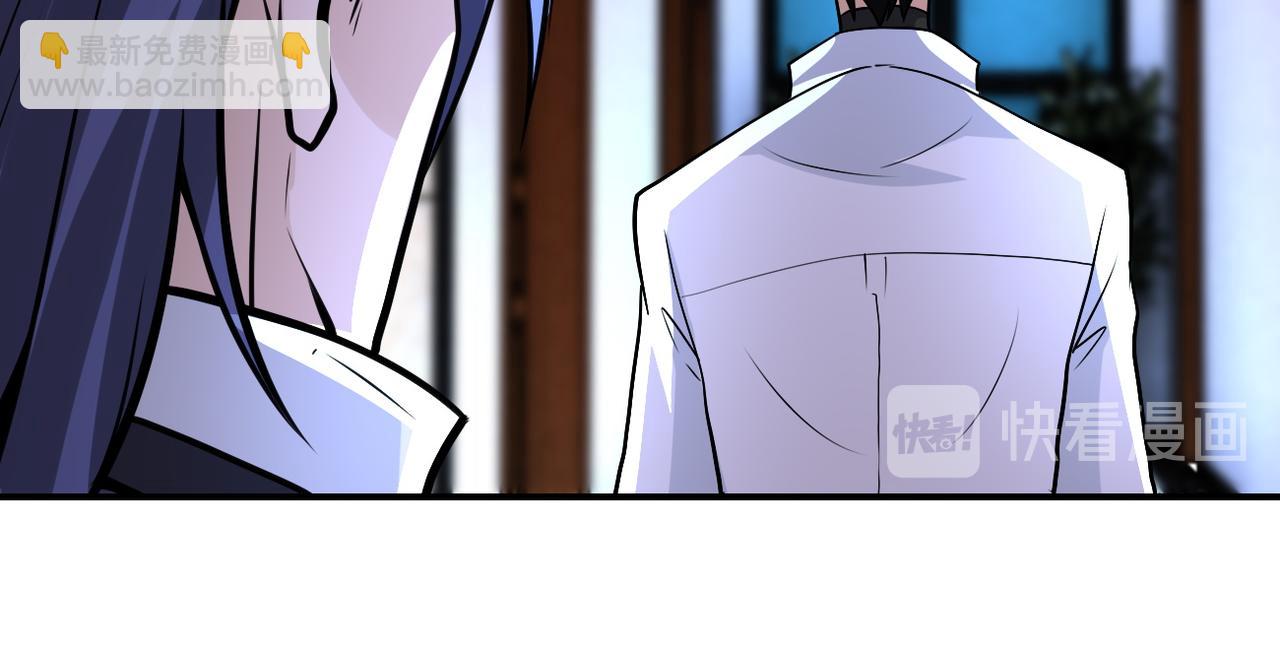 末世超級系統 - 第192話 化險爲夷(2/2) - 6