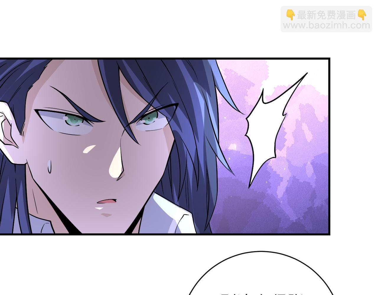 末世超級系統 - 第192話 化險爲夷(2/2) - 6