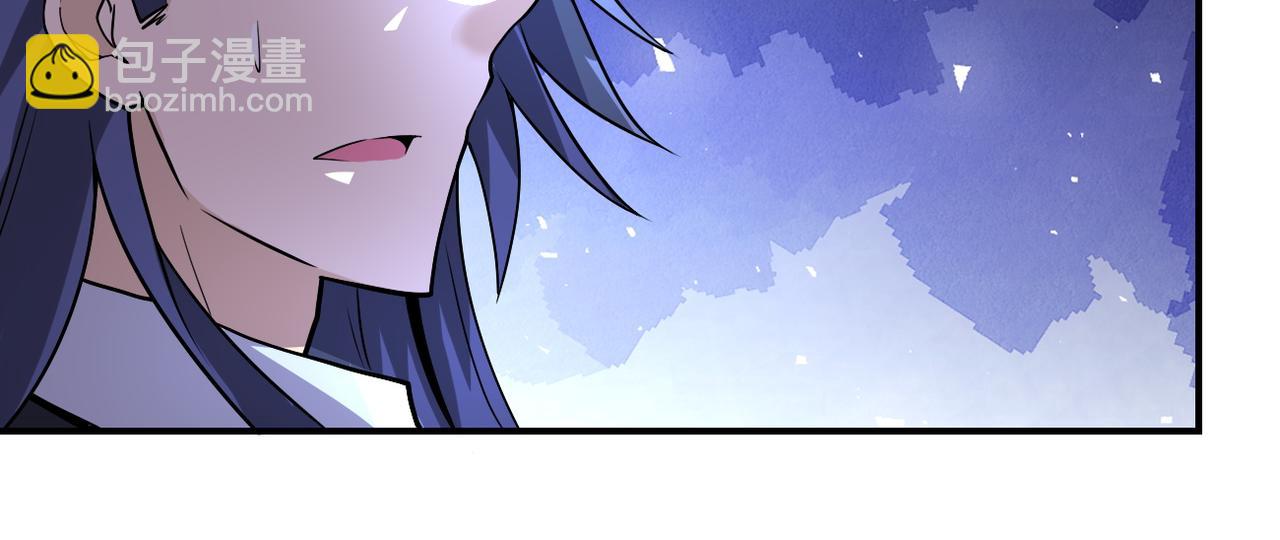 末世超級系統 - 第192話 化險爲夷(2/2) - 5