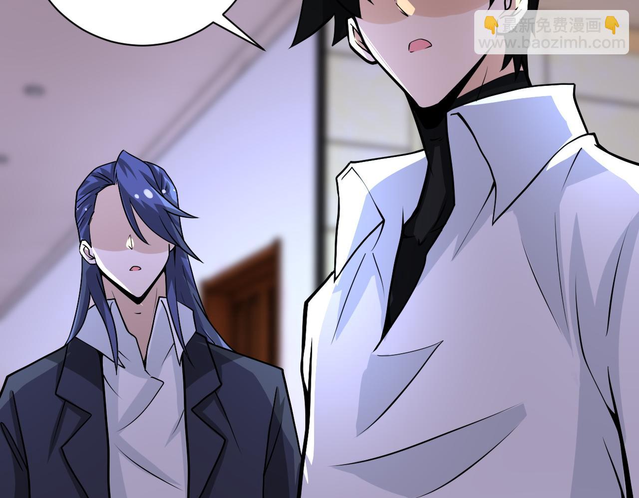 末世超級系統 - 第192話 化險爲夷(2/2) - 7