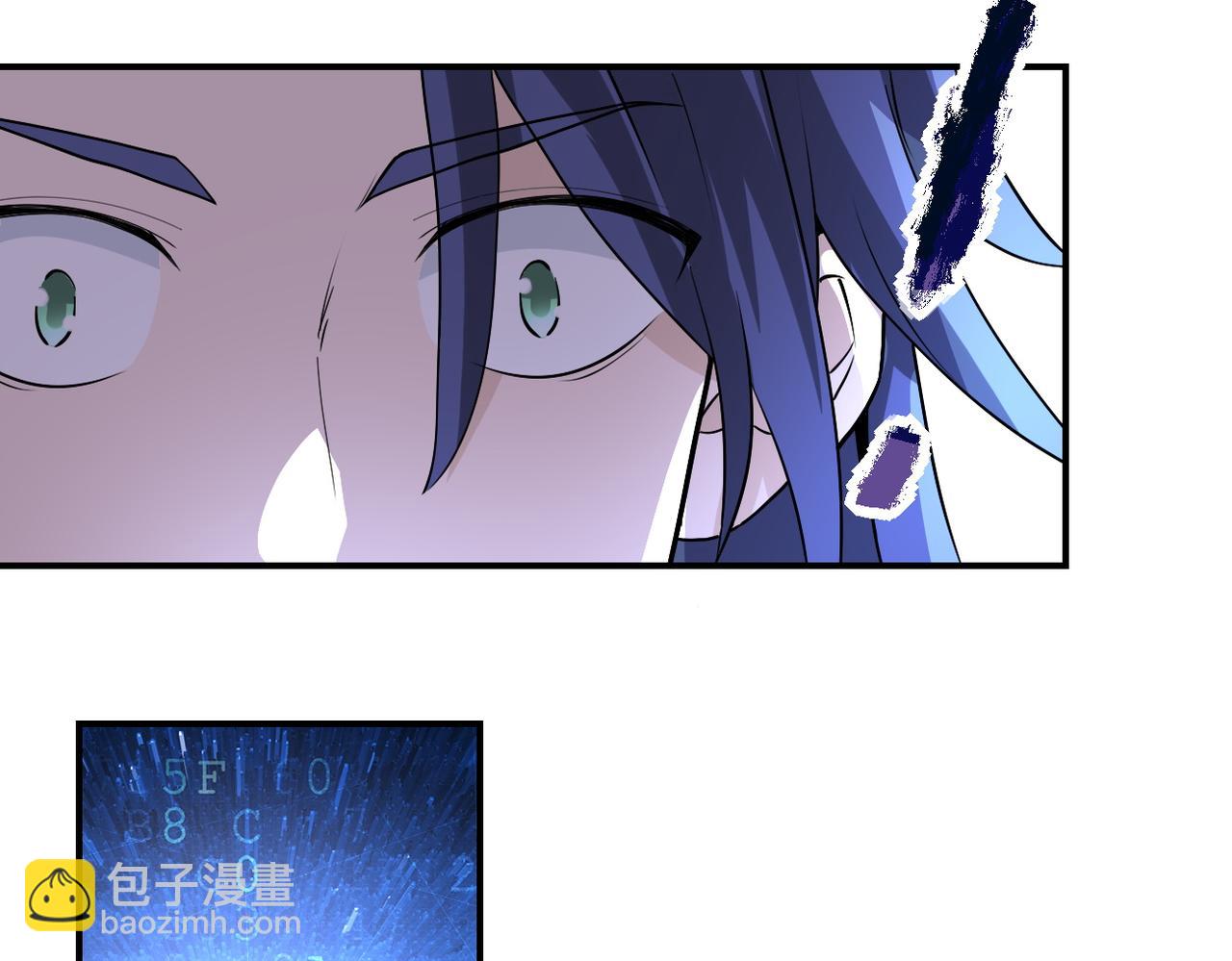 末世超級系統 - 第192話 化險爲夷(2/2) - 3