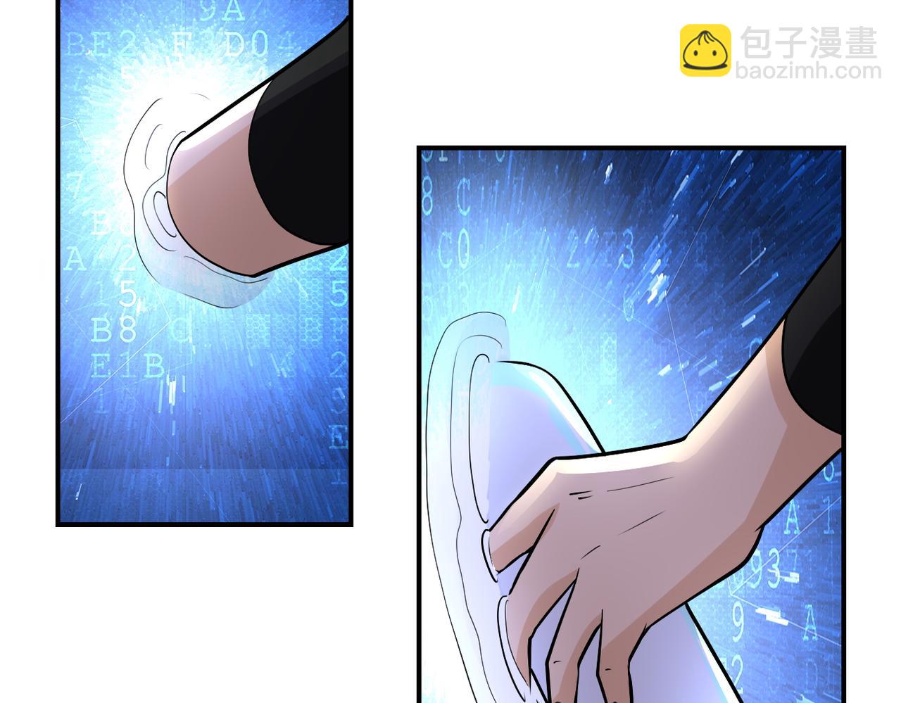 末世超級系統 - 第192話 化險爲夷(2/2) - 4