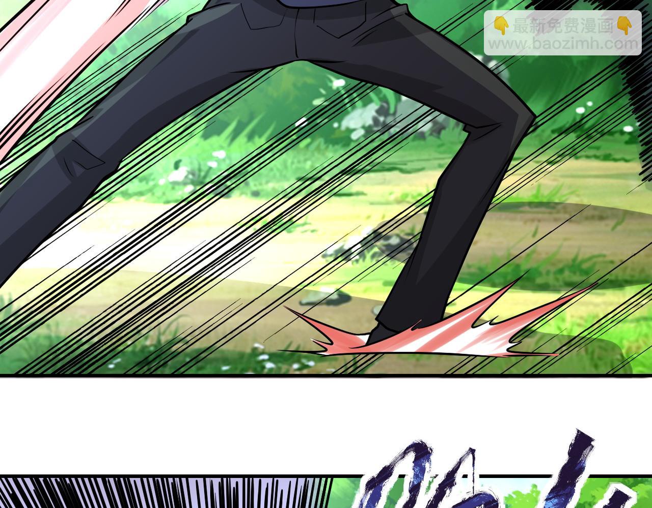 末世超級系統 - 第194話 決裂(2/2) - 5